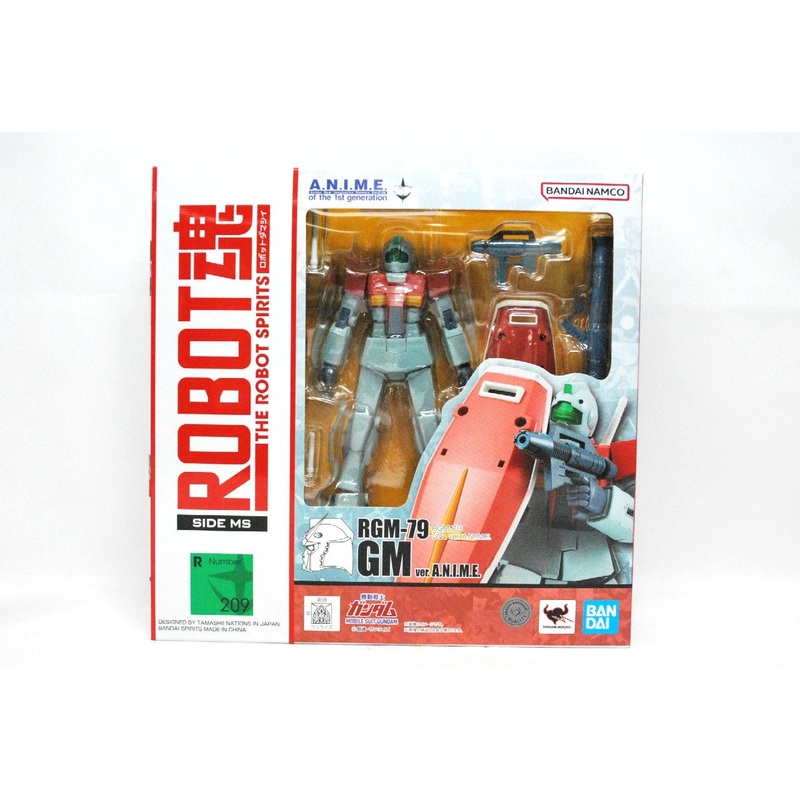 Robot Spirits -SIDE MS- RGM-79 GM ver. A.N.I.M.E. (Reproduction Edition) “Mobile Suit Gundam”