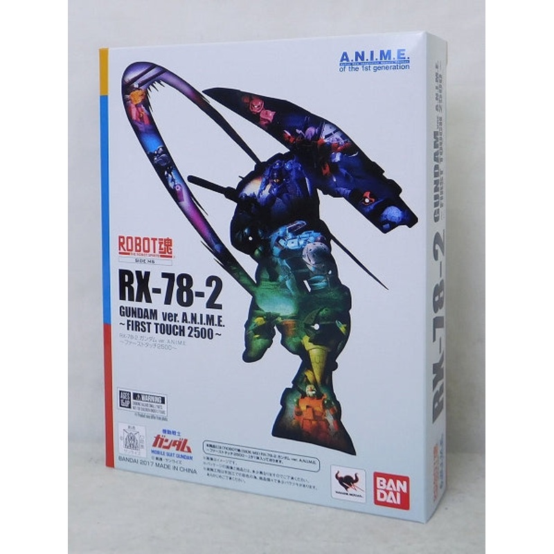 Soul Nation Limited ROBOT Soul RX-78-2 Gundam ver. A.N.I.M.E. ~ First touch 2500 ~