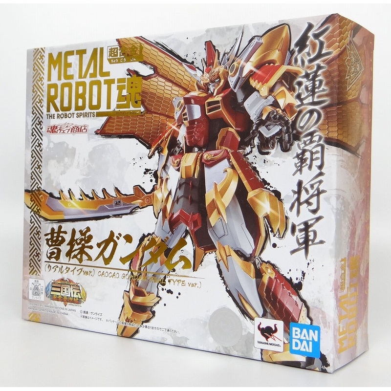 Soul Web Limited METAL ROBOT Cao Cao Gundam (Real Type Ver.)