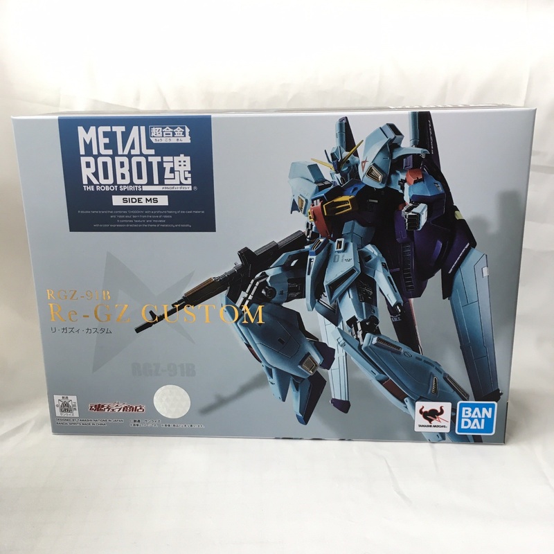 Soul Web Limited METAL ROBOT Soul Re Gazu Custom
