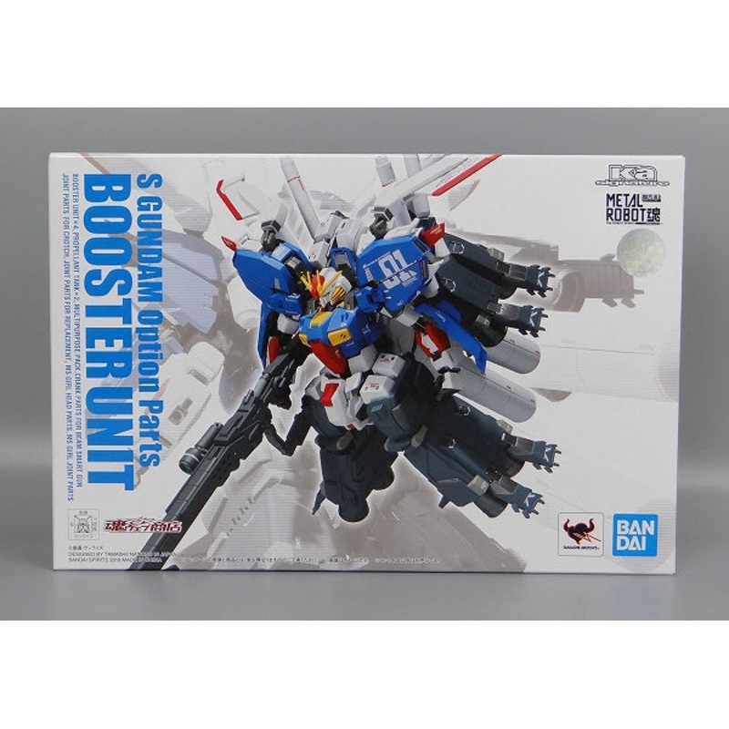 Soul Web Limited METAL ROBOT Soul S -Gundam exclusive option parts booster unit