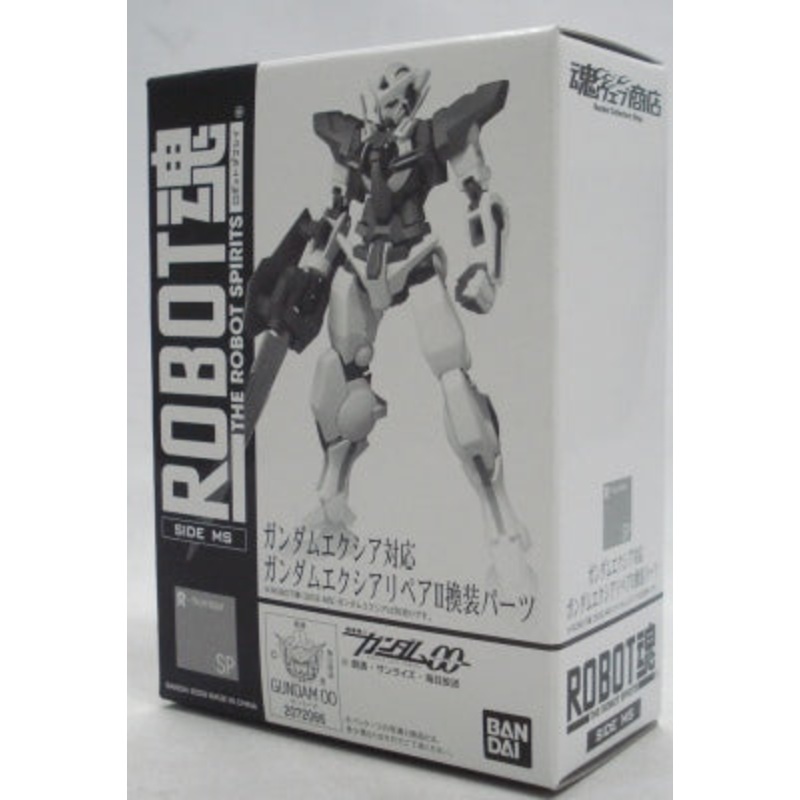 Tamashii Web Exclusive ROBOT SPIRITS Gundam Exia Repair Parts