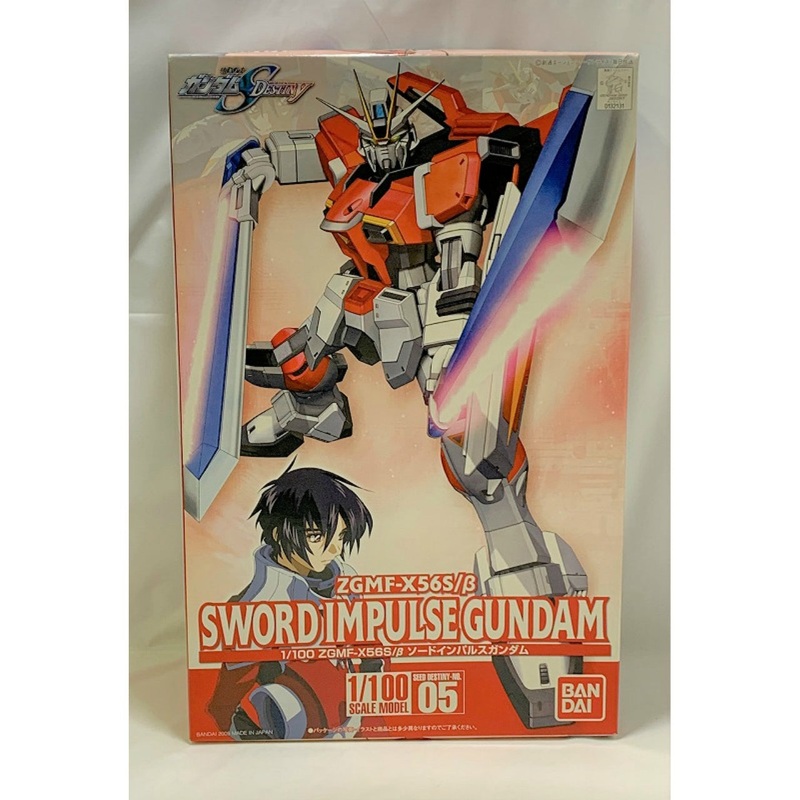 1/100 ZGMF-X56S/b Sword Impulse Gundam
