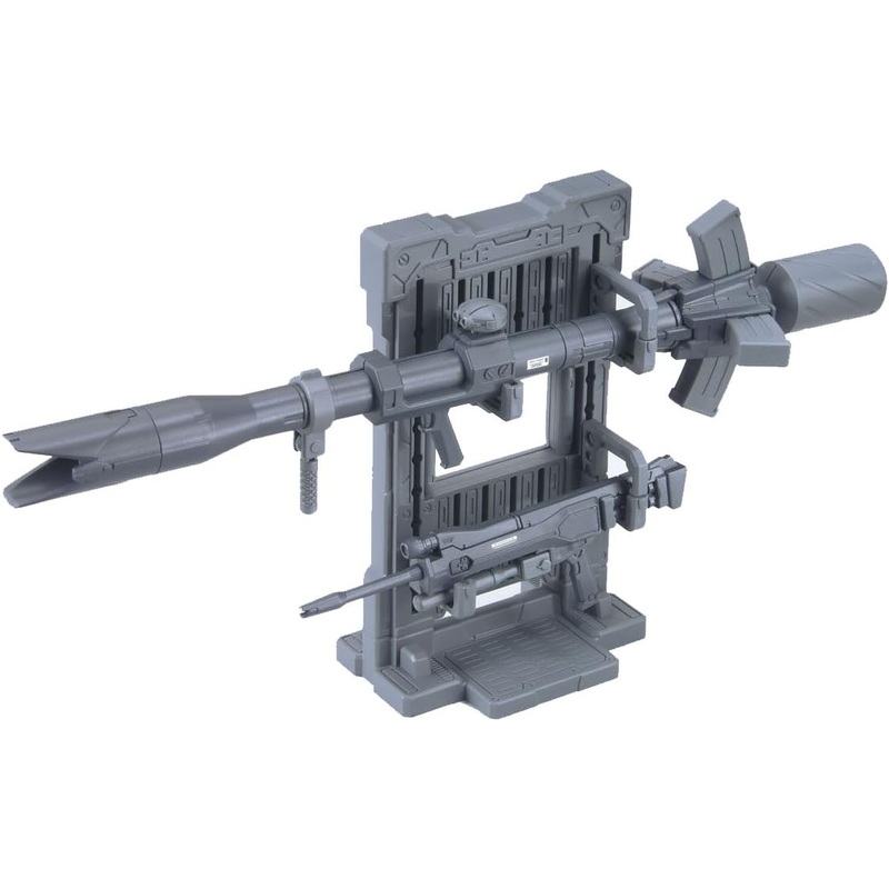 1/144 “Gundam” System Weapon 010