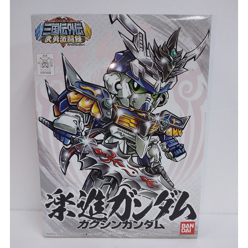 BB Warrior SD Sangokuden 08 Rakusen Gundam