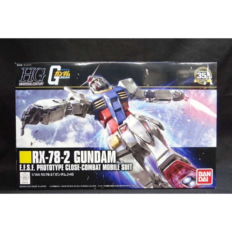 HGUC 191 1/144 RX-78-2 Gundam (Revive)