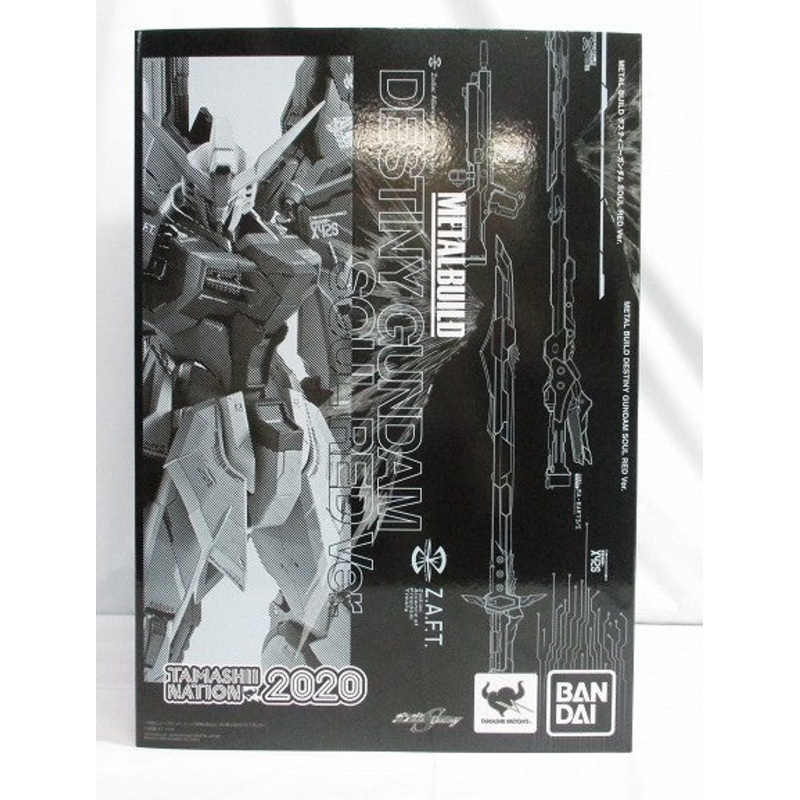Metal Build (Metal Build) Destiny Gundam SOUL RED Ver.