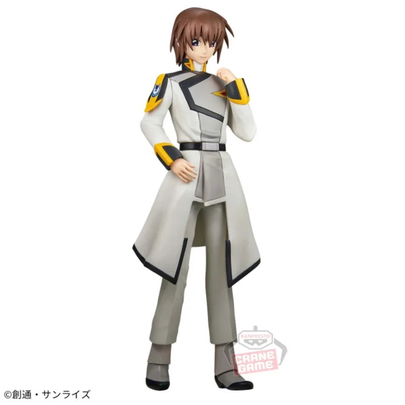 Mobile Suit Gundam SEED FREEDOM – Kira Yamato Figure