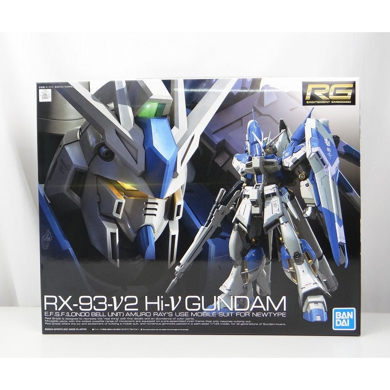 RG (real grade) 1/144 HI- Gundam