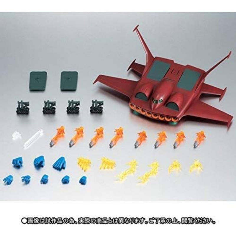 Robot Spirits -SIDE MS- Do-Dai YS & Gouf Option Set ver. A.N.I.M.E. “Mobile Suit Gundam” [Tamashii Web Shoten Exclusive]