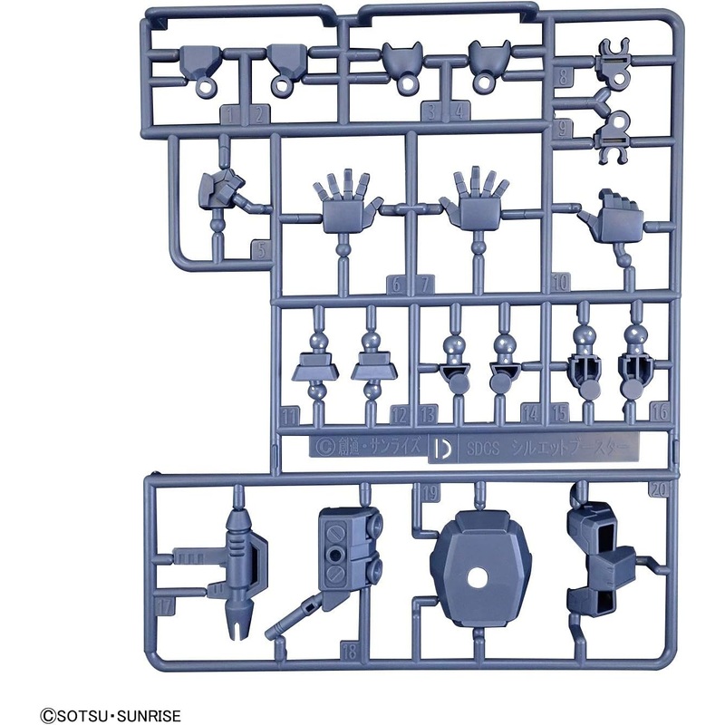 SD Gundam Cross Silhouette “Gundam” Silhouette Booster Gray