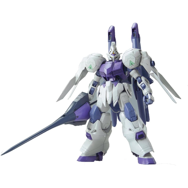 1/100 Gundam Kimaris (Booster Equipment)
