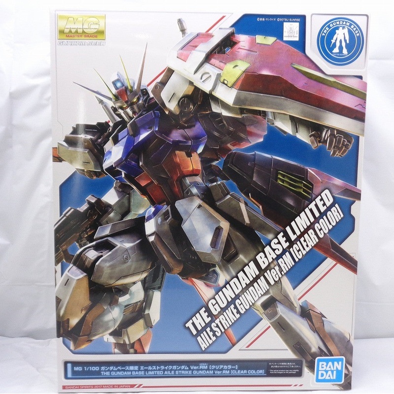 MG Gundam Base Limited Ale Strike Gundam Ver.RM [Clear Color] (Bandai Spirits version)