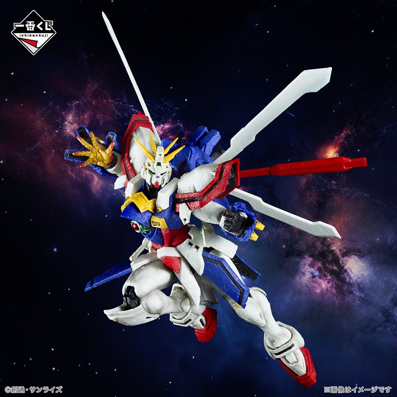 Mobile Fighter G Gundam 30th Anniversary – God Gundam – Kongo Shizo [Ichiban-Kuji Prize A]