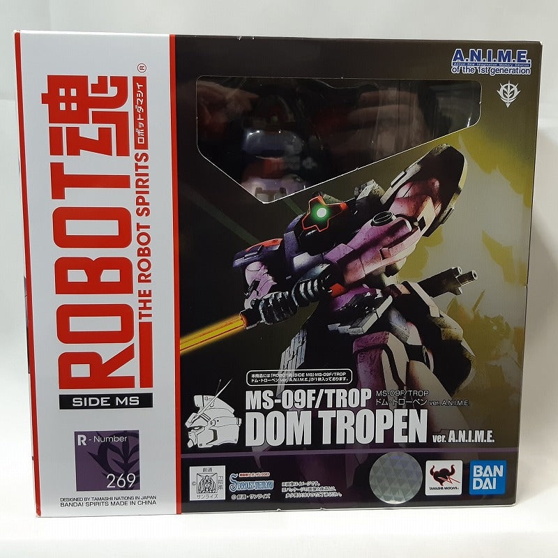 ROBOT Soul 269 MS-09F/TROP Dom Tropen ver. A.N.I.M.E.