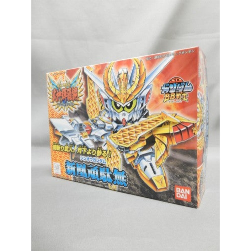 SD Gundam BB Senshi 166 Shinoh Gundam