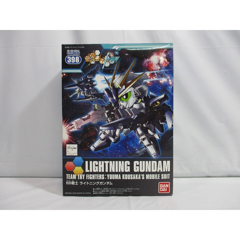 SD Gundam BB Senshi 398 Lightning Gundam