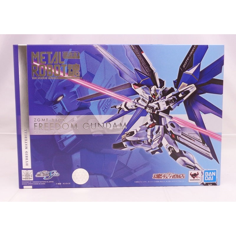 Soul Web Limited METAL ROBOT Soul Freedom Gundam