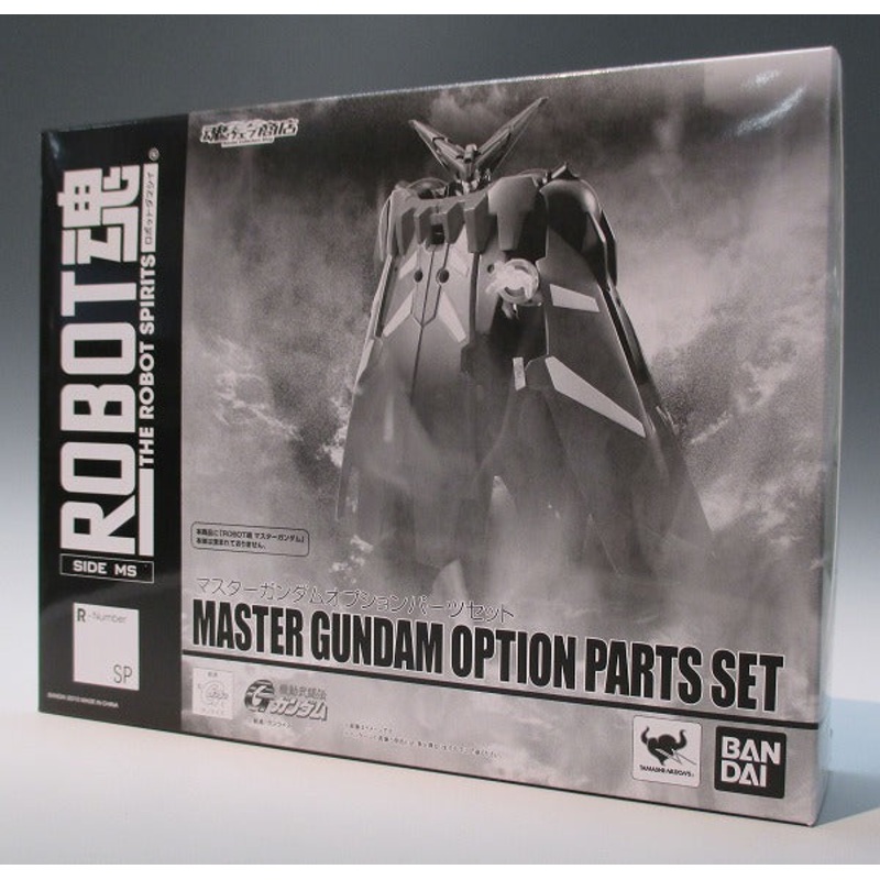 Soul Web Limited ROBOT Soul Master Gundam Option Parts Set