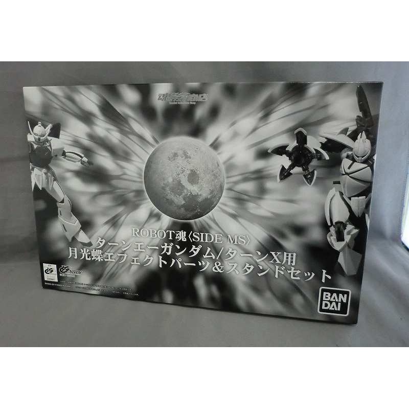 Soul Web Limited ROBOT Soul Turn Agundam/Turn X Moonlight Butterfly Effect Parts & Stand Set