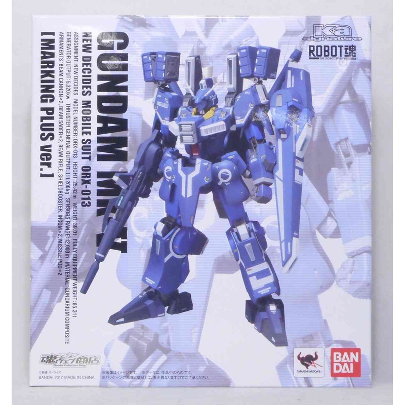 Tamashii Web Exclusive ROBOT SPIRITS Gundam Mk-V Marking Plus ver.