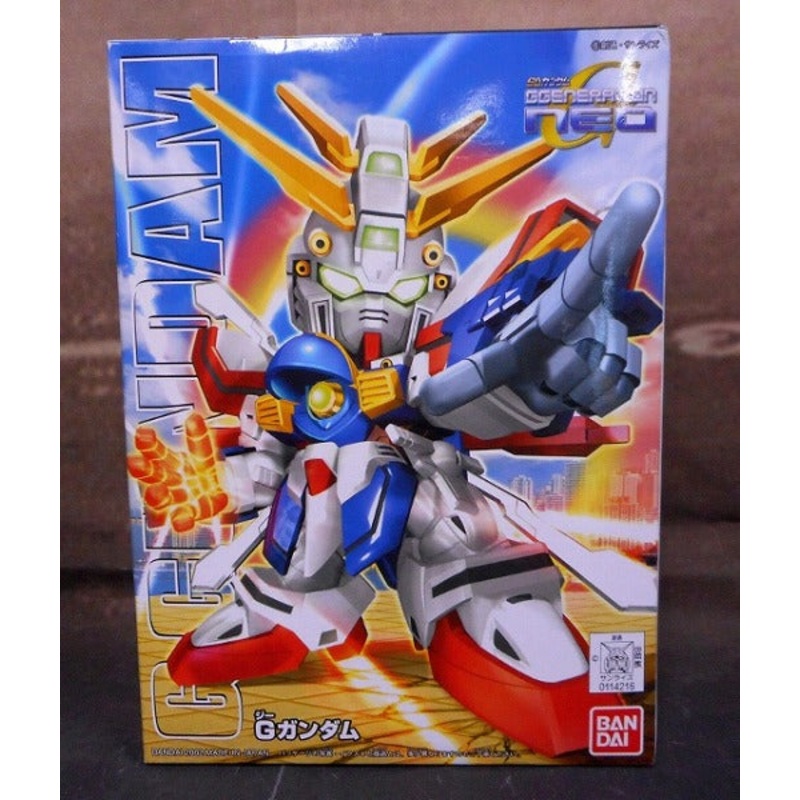 BB warrior 242 g (God) Gundam