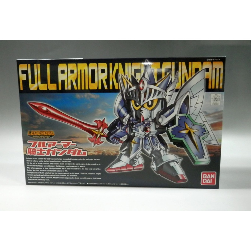 BB Warrior 393 Legend BB Full Armor Knight Gundam