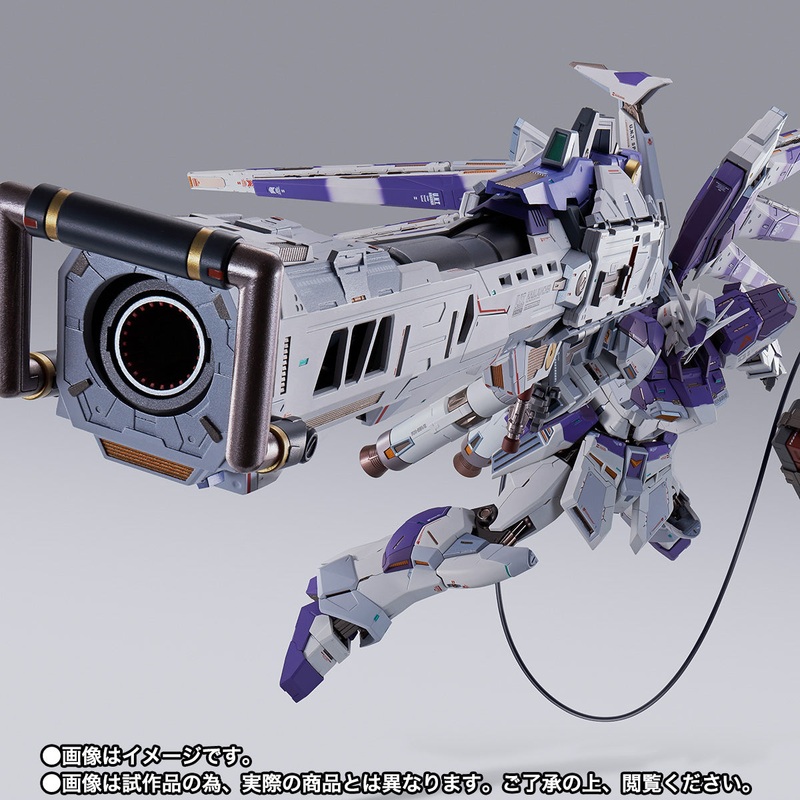 METAL BUILD Mobile Suit Gundam: Char’s Counterattack Beltorchika’s Children Hi-Nu Gundam Custom Hyper Mega Bazooka Launcher Option Set