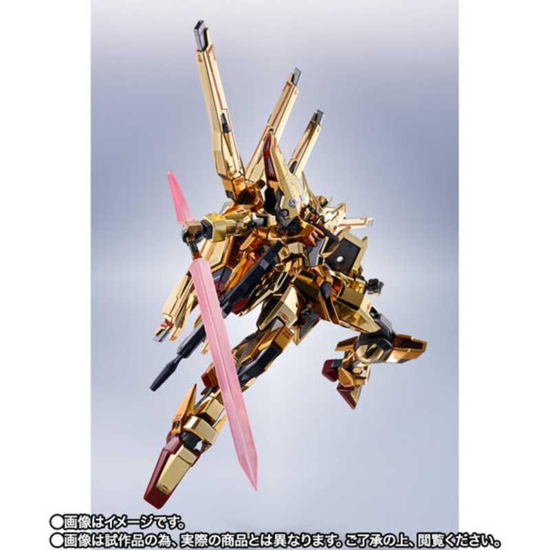 METAL ROBOT Soul SIDE MS> Akatsuki (Shiranui Equipped) SEED FREEDOM Ver.