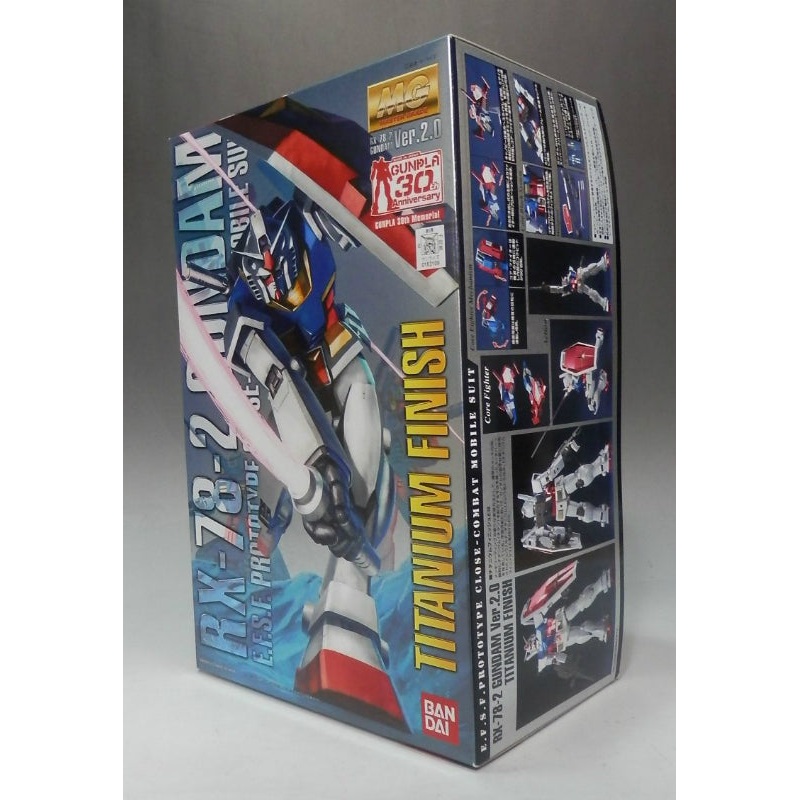 MG RX-78-2 Gundam Ver.2.0 Titanium finish