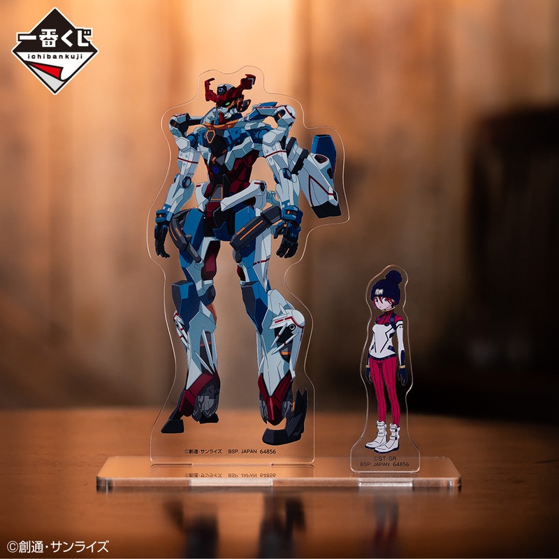 Mobile Suit Gundam GQuuuuuuX Vol. 2 Machu & GQuuuuuuX Visual Stand [Ichiban-Kuji Prize B]
