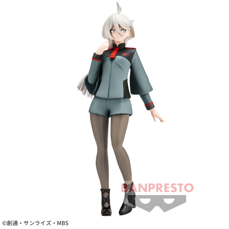 Mobile Suit Gundam: the Witch from Mercury – Miorine Rembran – Figure