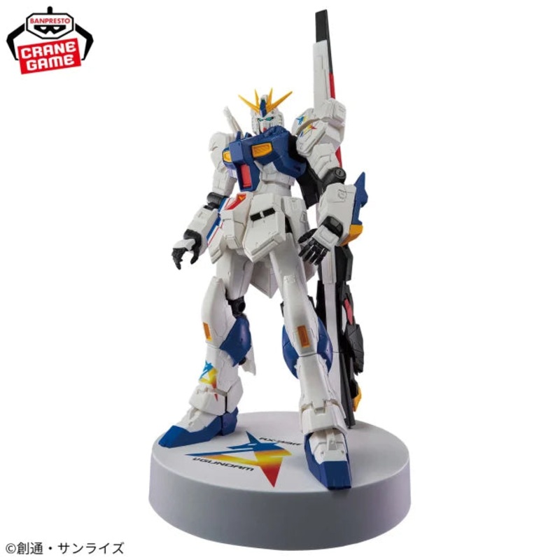 Actual Size Gundam standing statue RX-93ff Gundam