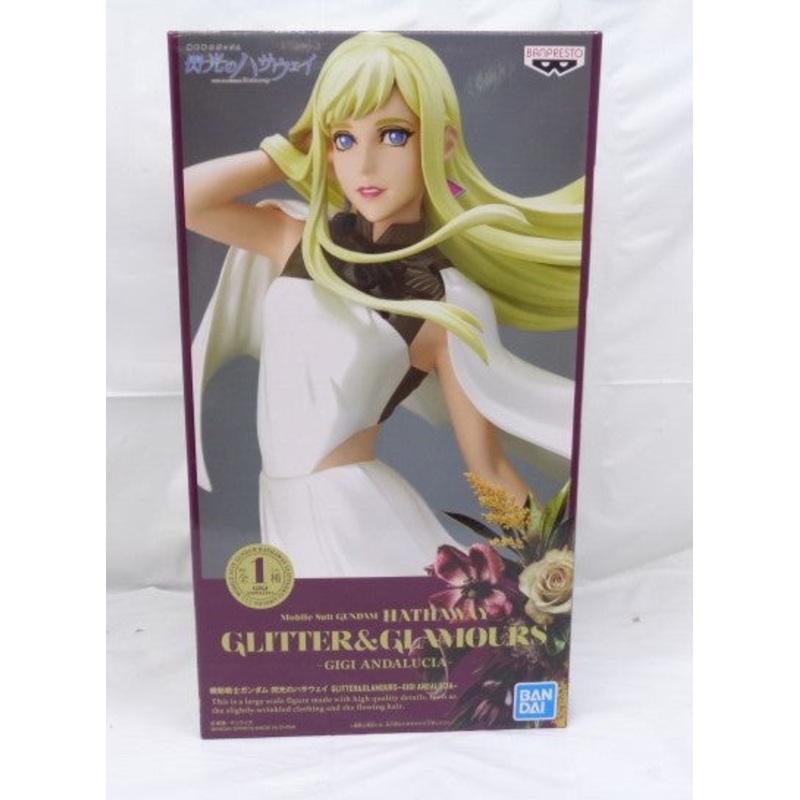 Bandai Spirits Mobile Suit Gundam Flash Hathaway Glitter & GLAMOURS-GIGI Andalucia- 2605384