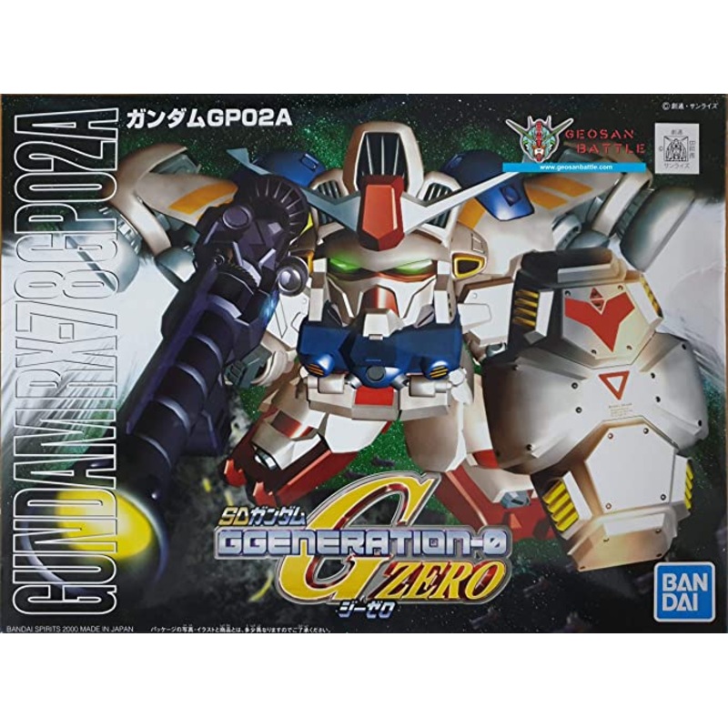 BB Warrior 202 Gundam GP02A Bandai Spirits version