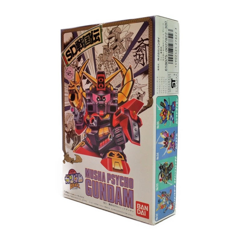 BB Warrior 36 Musha Saiko Gundam