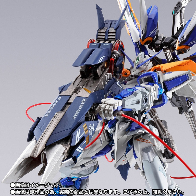 METAL BUILD Mobile Suit Gundam SEED Astray Lohengrin Launcher
