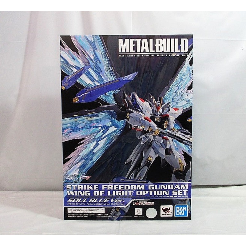 METAL BUILD Strike Freedom Gundam Wing of Light Option Set Soul Blue ver. (Gundam figure NOT included)