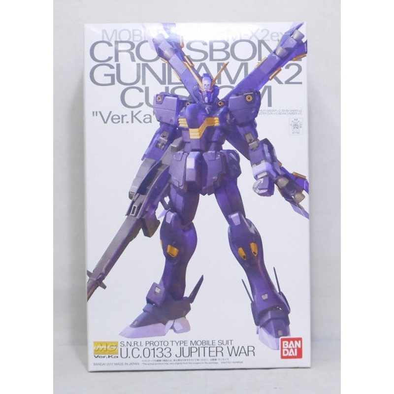 MG Crossbone Gundam X2 Kai Ver.ka