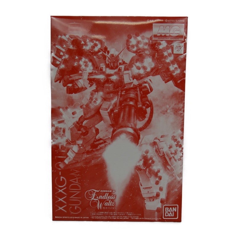MG Gundam Heavy Arms EW (Egel Equipment)
