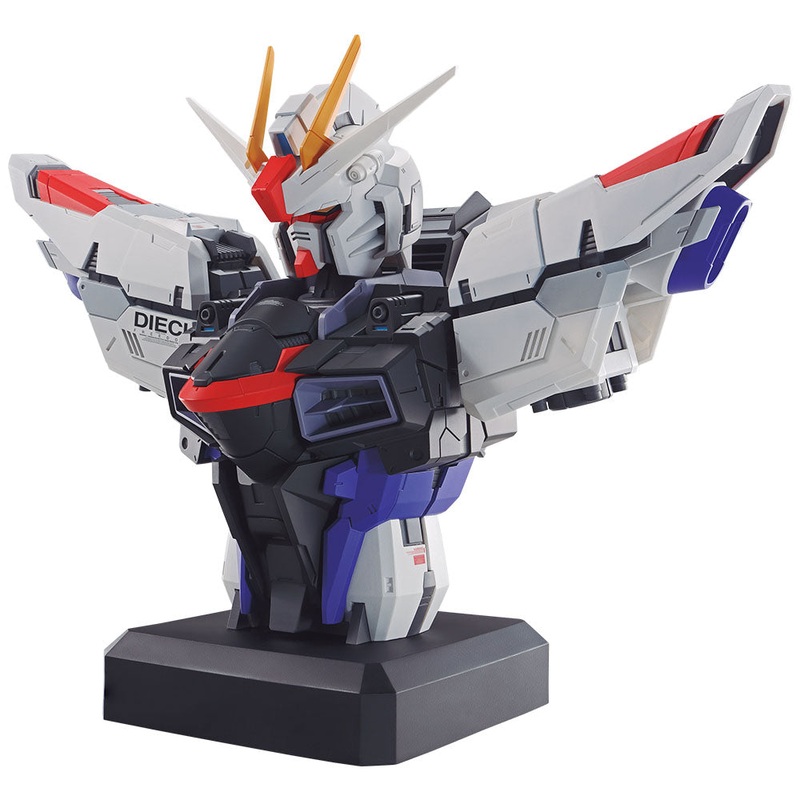 Mobile Suits Gundam:SEED – Freedom Gundum – Bust Figure [Ichiban-Kuji Prize A]