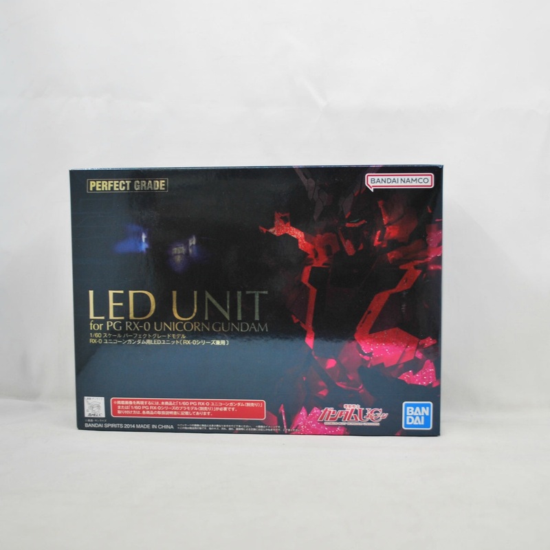PG 1/60 Unicorn Gundam LED unit (Bandai Spirits version)