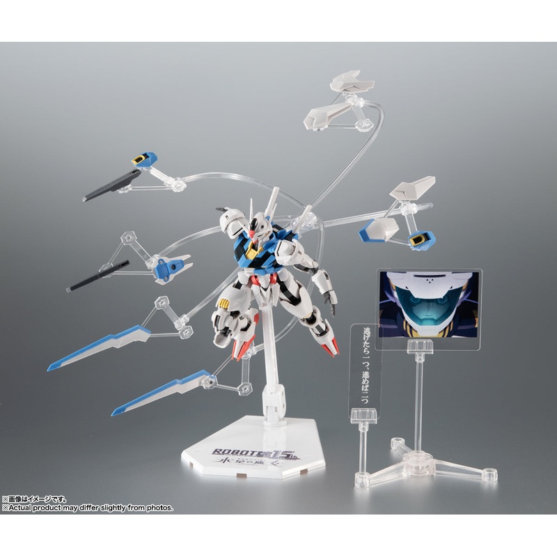 Robot Spirits Side MS “Mobile Suit Gundam: The Witch from Mercury” XVX-016 Gundam Aerial Ver. A.N.I.M.E. -Robot Spirits 15th Anniversary-