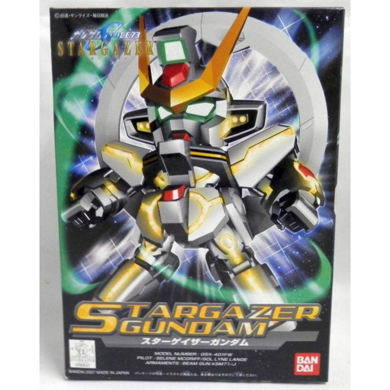SD Gundam BB Senshi 297 Stargazer Gundam