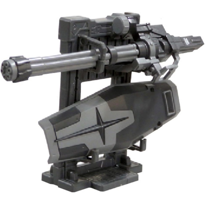 1/144 “Gundam” System Weapon 005