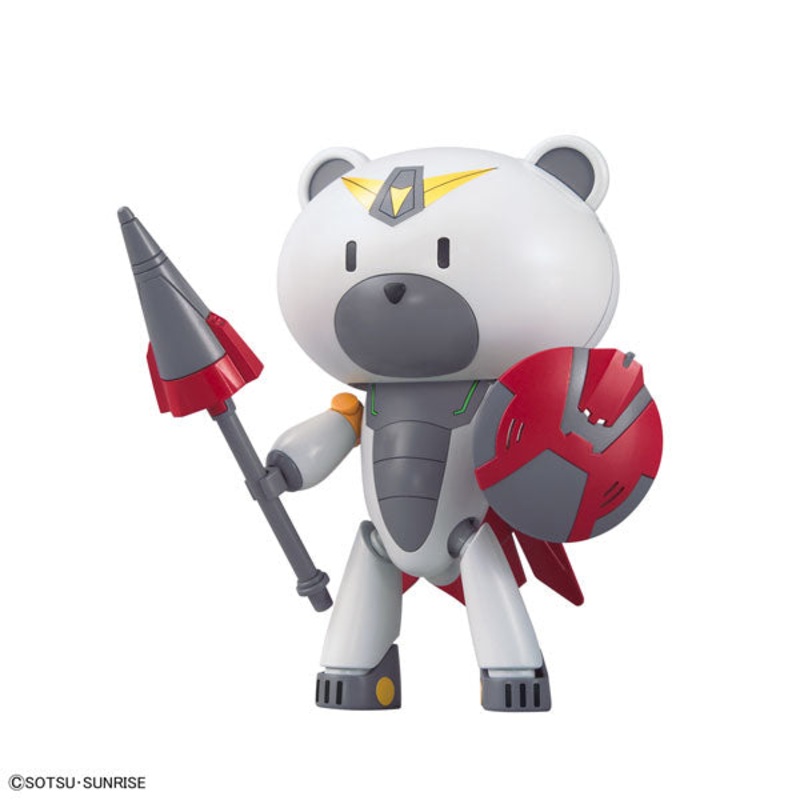 1/144 HGPG PetitGGuy “Gundam Build Divers” Justigguy