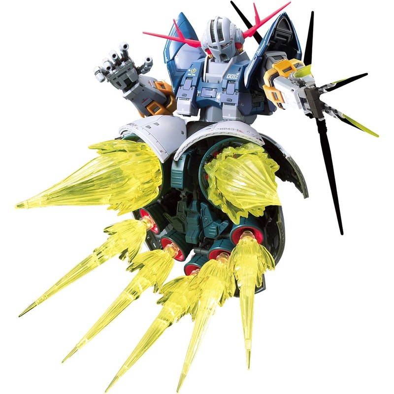 1/144 RG “Gundam” Last Shooting Zeong Effect Set