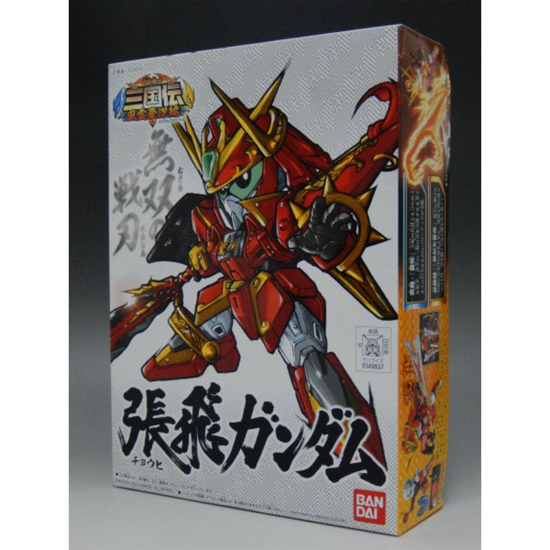 BB Warrior SD Sangokuden 02 Zhang Fei Gundam
