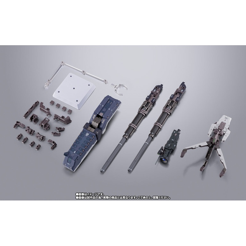 METAL BUILD Mobile Suit Gundam 00 GN Arms TYPE-D Optional Set