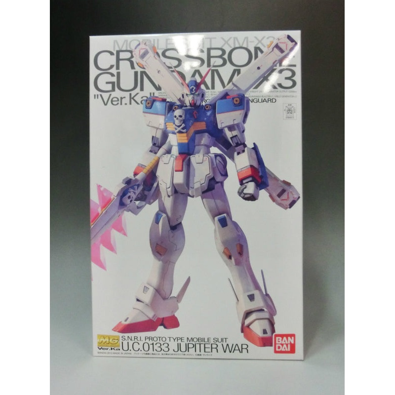 MG Crossbone Gundam X3 Ver.ka